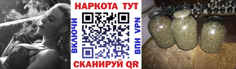 Наркошоп Коркино Псилоцибиновые грибы  APVP  Меф мяу мяу  COCAIN 