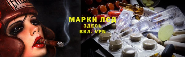 mdpv Алексин