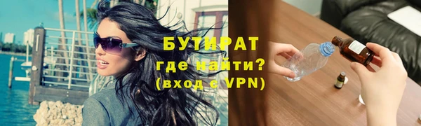 хмурый Семикаракорск
