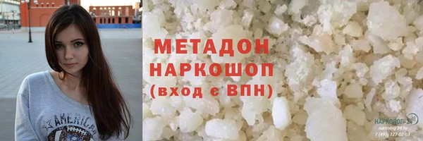 ALPHA PVP Алзамай