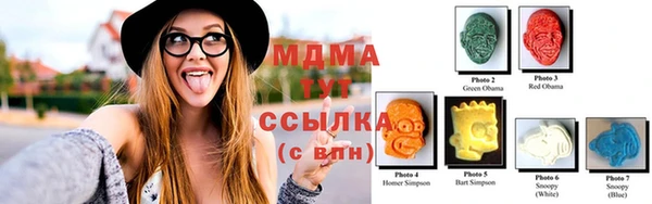 ALPHA PVP Алзамай