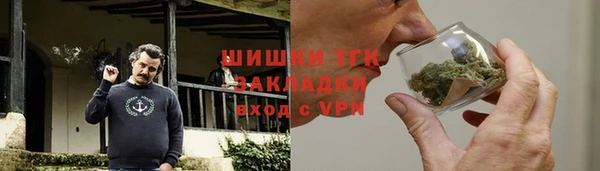 mdpv Алексин