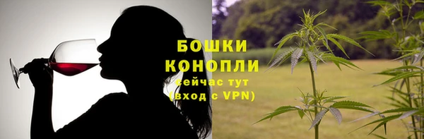 мескалин Семёнов