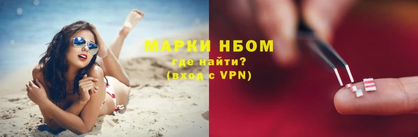 ALPHA PVP Алзамай