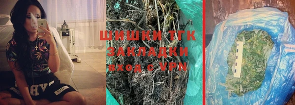 ALPHA PVP Алзамай