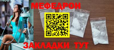 марки nbome Краснознаменск