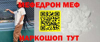 MDMA Premium VHQ Краснокаменск
