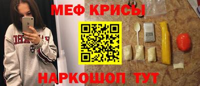 MDMA Premium VHQ Краснокаменск