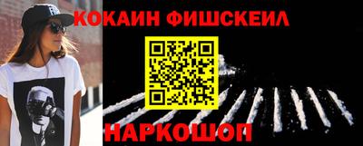mdpv Краснодар
