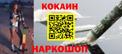 MDMA Premium VHQ Краснокаменск