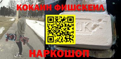 mdpv Краснодар