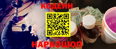 mdpv Краснодар