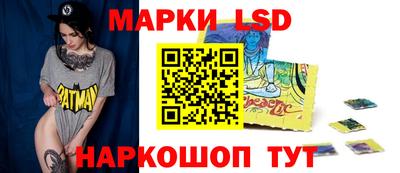 MDMA Premium VHQ Краснокаменск