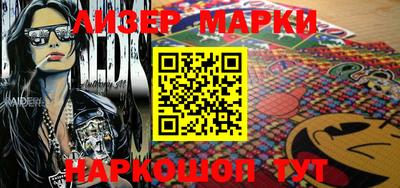mdpv Краснодар