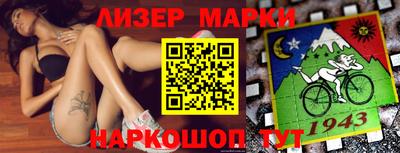 MDMA Premium VHQ Краснокаменск