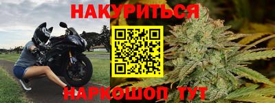 MDMA Premium VHQ Краснокаменск