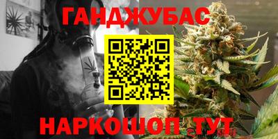 jwh Конаково