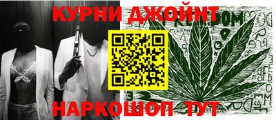 MDMA Premium VHQ Краснокаменск