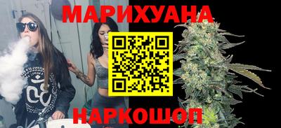 MDMA Premium VHQ Краснокаменск