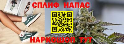 MDMA Premium VHQ Краснокаменск