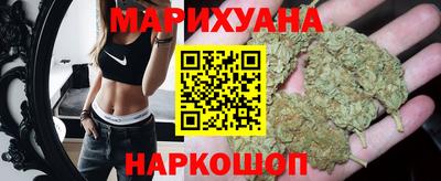 MDMA Premium VHQ Краснокаменск
