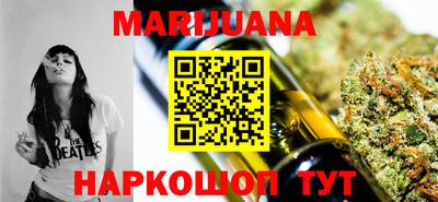 mdpv Краснодар