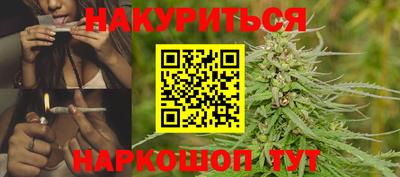 марки nbome Краснознаменск