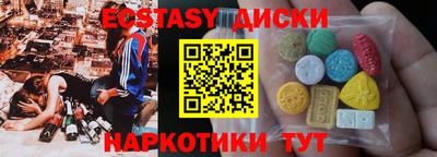 mdpv Краснодар