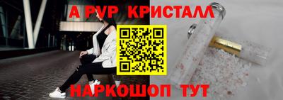 MDMA Premium VHQ Краснокаменск