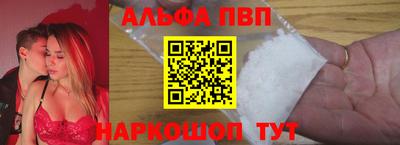MDMA Premium VHQ Краснокаменск