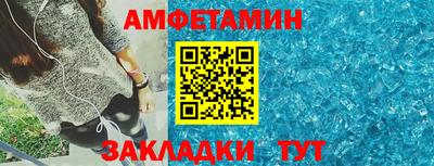 MDMA Premium VHQ Краснокаменск