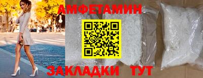 MDMA Premium VHQ Краснокаменск