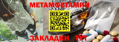 MDMA Premium VHQ Краснокаменск
