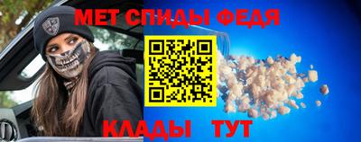 марки nbome Краснознаменск
