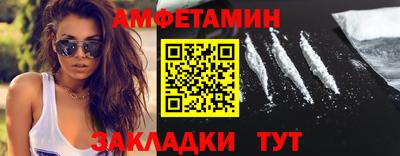 mdpv Краснодар