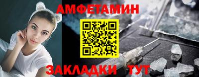 MDMA Premium VHQ Краснокаменск