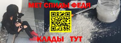 MDMA Premium VHQ Краснокаменск