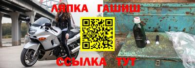 mdpv Краснодар