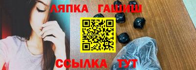 дмт Комсомольск-на-Амуре
