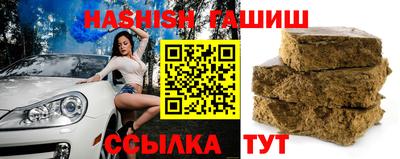 марки nbome Краснознаменск